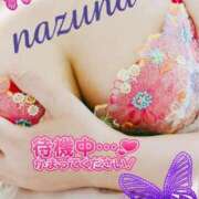 ヒメ日記 2025/04/22 22:38 投稿 なずなさん いけない奥さん 梅田店