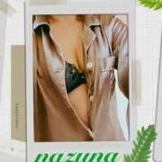 ヒメ日記 2025/05/04 04:38 投稿 なずなさん いけない奥さん 梅田店