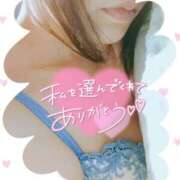 ヒメ日記 2025/09/14 04:38 投稿 なずなさん いけない奥さん 梅田店