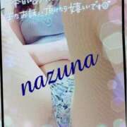 ヒメ日記 2025/10/30 03:58 投稿 なずなさん いけない奥さん 梅田店