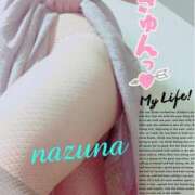 ヒメ日記 2025/11/26 19:58 投稿 なずなさん いけない奥さん 梅田店