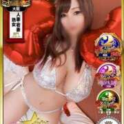 ヒメ日記 2025/01/22 18:04 投稿 まりあさん いけない奥さん 梅田店