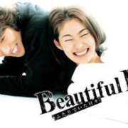 ヒメ日記 2025/01/30 23:40 投稿 まりあさん いけない奥さん 梅田店