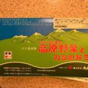 ヒメ日記 2025/08/25 17:18 投稿 まりあさん いけない奥さん 梅田店
