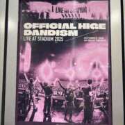 ヒメ日記 2025/10/31 00:13 投稿 まりあさん いけない奥さん 梅田店