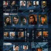 ヒメ日記 2024/12/09 09:27 投稿 ももかさん いけない奥さん 梅田店