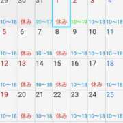 ヒメ日記 2024/12/20 10:03 投稿 ももかさん いけない奥さん 梅田店