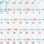 ヒメ日記 2025/01/19 21:06 投稿 ももかさん いけない奥さん 梅田店