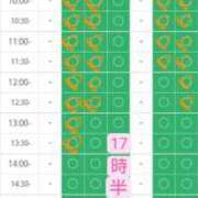 ヒメ日記 2025/01/31 16:41 投稿 ももかさん いけない奥さん 梅田店