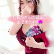 ヒメ日記 2025/02/09 23:50 投稿 ももかさん いけない奥さん 梅田店