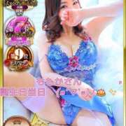 ヒメ日記 2025/02/13 08:48 投稿 ももかさん いけない奥さん 梅田店