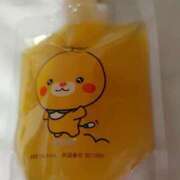 ヒメ日記 2025/02/20 08:38 投稿 ももかさん いけない奥さん 梅田店