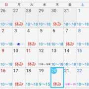 ヒメ日記 2025/02/20 15:12 投稿 ももかさん いけない奥さん 梅田店