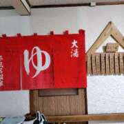 ヒメ日記 2025/03/11 04:08 投稿 ももかさん いけない奥さん 梅田店