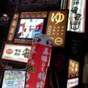 ヒメ日記 2025/03/12 21:38 投稿 ももかさん いけない奥さん 梅田店