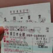 ヒメ日記 2025/03/13 13:28 投稿 ももかさん いけない奥さん 梅田店