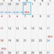 ヒメ日記 2025/03/17 23:43 投稿 ももかさん いけない奥さん 梅田店