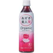 ヒメ日記 2025/03/21 09:38 投稿 ももかさん いけない奥さん 梅田店