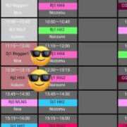 ヒメ日記 2025/03/31 14:08 投稿 ももかさん いけない奥さん 梅田店