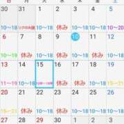 ヒメ日記 2025/04/10 18:18 投稿 ももかさん いけない奥さん 梅田店