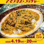 ヒメ日記 2025/04/13 18:18 投稿 ももかさん いけない奥さん 梅田店