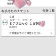 ヒメ日記 2025/04/26 20:12 投稿 ももかさん いけない奥さん 梅田店