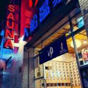 ヒメ日記 2025/05/07 12:09 投稿 ももかさん いけない奥さん 梅田店