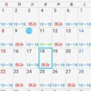 ヒメ日記 2025/06/10 23:08 投稿 ももかさん いけない奥さん 梅田店