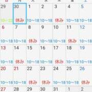 ヒメ日記 2025/06/18 19:38 投稿 ももかさん いけない奥さん 梅田店