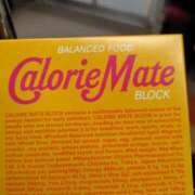 ヒメ日記 2025/06/30 10:50 投稿 ももかさん いけない奥さん 梅田店