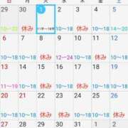 ヒメ日記 2025/07/01 11:40 投稿 ももかさん いけない奥さん 梅田店