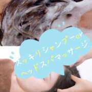 ヒメ日記 2025/07/13 09:15 投稿 ももかさん いけない奥さん 梅田店