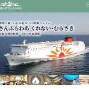 ヒメ日記 2025/07/28 12:28 投稿 ももかさん いけない奥さん 梅田店