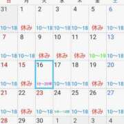 ヒメ日記 2025/08/28 21:48 投稿 ももかさん いけない奥さん 梅田店