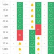 ヒメ日記 2025/09/17 16:18 投稿 ももかさん いけない奥さん 梅田店