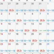 ヒメ日記 2025/10/06 18:20 投稿 ももかさん いけない奥さん 梅田店