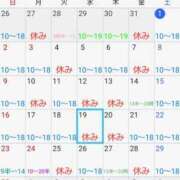 ヒメ日記 2025/11/01 19:47 投稿 ももかさん いけない奥さん 梅田店