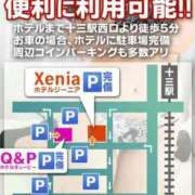 ヒメ日記 2025/11/05 20:47 投稿 ももかさん いけない奥さん 梅田店