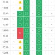 ヒメ日記 2025/11/07 19:00 投稿 ももかさん いけない奥さん 梅田店