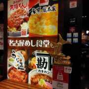 ヒメ日記 2025/11/07 20:09 投稿 ももかさん いけない奥さん 梅田店