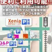 ヒメ日記 2025/11/17 11:08 投稿 ももかさん いけない奥さん 梅田店