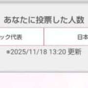 ヒメ日記 2025/11/18 13:58 投稿 ももかさん いけない奥さん 梅田店