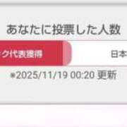 ヒメ日記 2025/11/19 00:38 投稿 ももかさん いけない奥さん 梅田店
