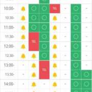 ヒメ日記 2025/11/21 10:01 投稿 ももかさん いけない奥さん 梅田店