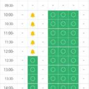 ヒメ日記 2025/11/29 18:44 投稿 ももかさん いけない奥さん 梅田店