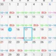 ヒメ日記 2025/12/15 23:35 投稿 ももかさん いけない奥さん 梅田店