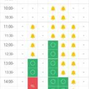 ヒメ日記 2025/12/30 23:44 投稿 ももかさん いけない奥さん 梅田店