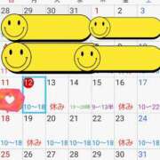 ヒメ日記 2026/01/12 08:38 投稿 ももかさん いけない奥さん 梅田店