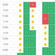 ももかさん 🍀明日は14時半〜🈳です(*^^*) いけない奥さん 梅田店