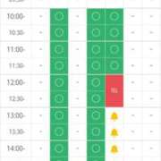 ヒメ日記 2026/01/28 20:37 投稿 ももかさん いけない奥さん 梅田店